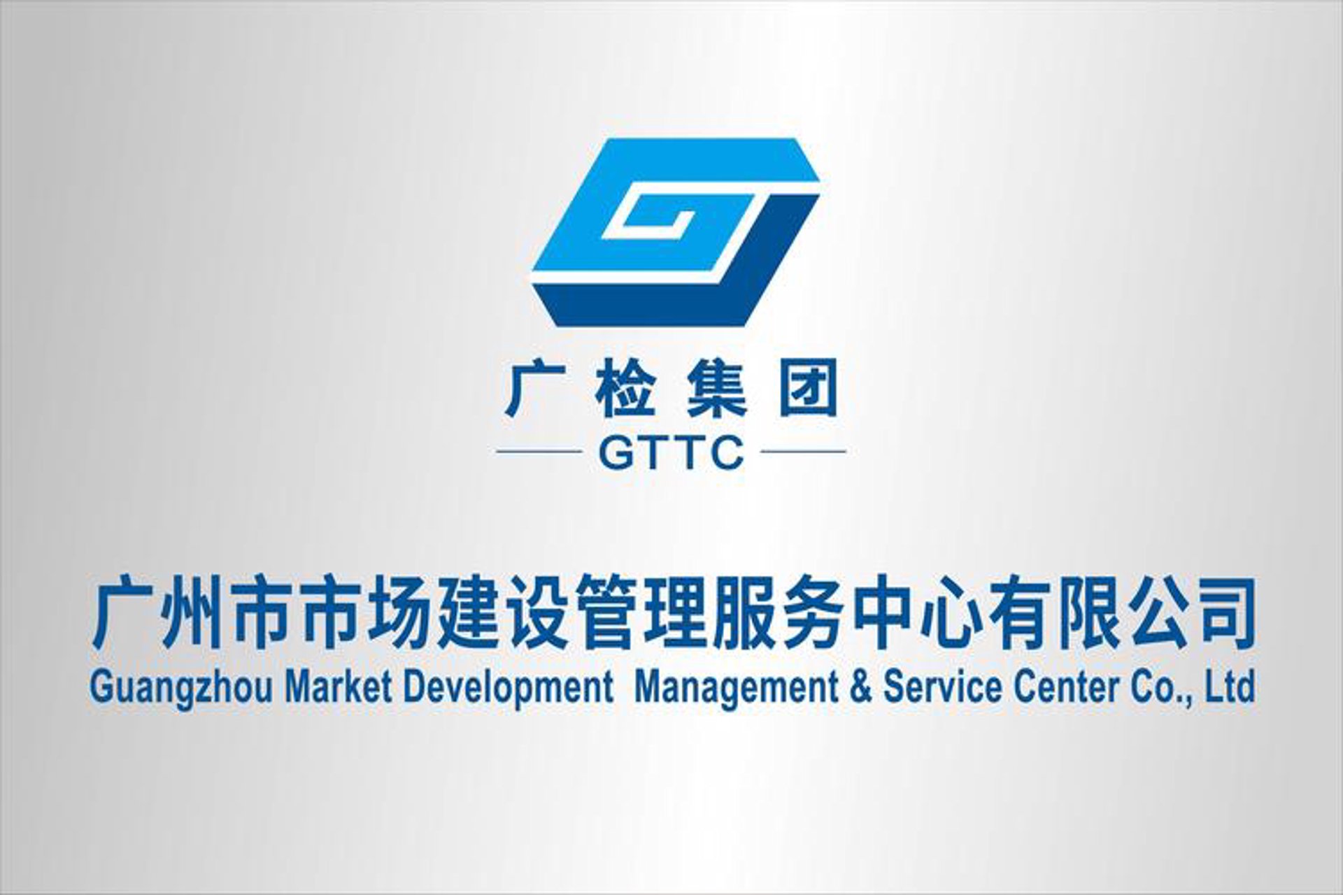 乐中企业咨询